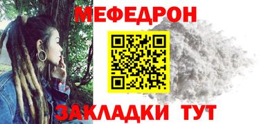 ПСИЛОЦИБИНОВЫЕ ГРИБЫ Апшеронск