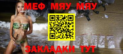 ПСИЛОЦИБИНОВЫЕ ГРИБЫ Апшеронск