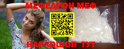 ALPHA PVP Аргун