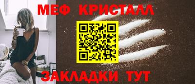 spice Апрелевка