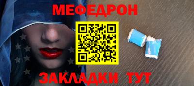 ALPHA PVP Аргун