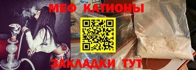 ПСИЛОЦИБИНОВЫЕ ГРИБЫ Апшеронск
