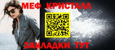 spice Апрелевка