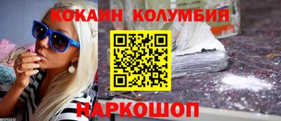 spice Апрелевка