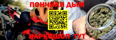 ПСИЛОЦИБИНОВЫЕ ГРИБЫ Апшеронск