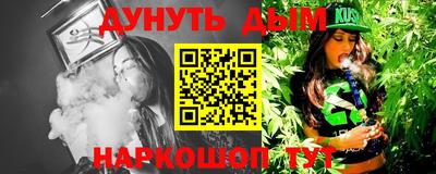 ALPHA PVP Аргун