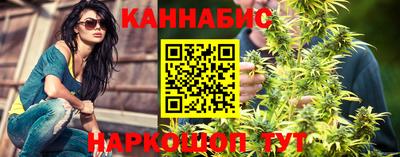 ПСИЛОЦИБИНОВЫЕ ГРИБЫ Апшеронск
