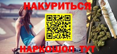 мдма Балаково