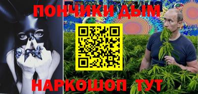 спиды Балашиха