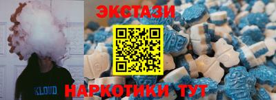 spice Апрелевка