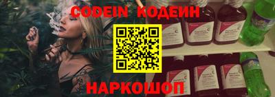 spice Апрелевка