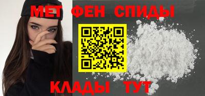 ALPHA PVP Аргун