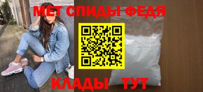 ALPHA PVP Аргун
