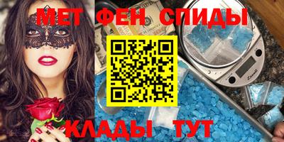 ALPHA PVP Аргун