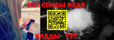 spice Апрелевка
