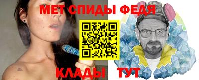 ALPHA PVP Аргун