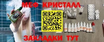 ALPHA PVP Аргун