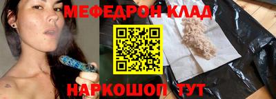 ALPHA PVP Аргун