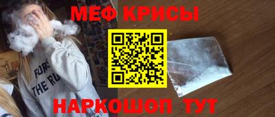 ALPHA PVP Аргун