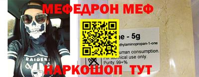 ПСИЛОЦИБИНОВЫЕ ГРИБЫ Апшеронск